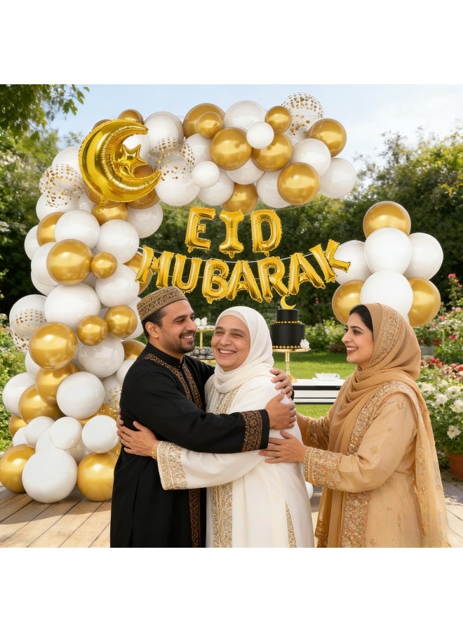 73 PCS Eid Mubarak Balloon Arch Kit Ramadan Mubarak Balloons Party Decoration Happy Eid al-Fitr Latex Balloons Set for Home Event Indoor Outdoor Ramadan Kareem Eid Mubarak Decor - Image 4
